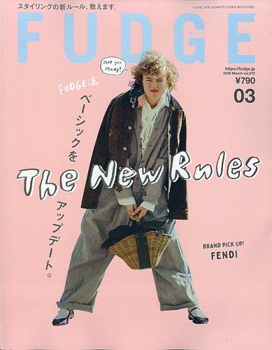 FUDGE（ファッジ）の最新号【2026年3月号 (発売日2026年02月12日