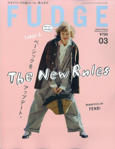 FUDGE 雑誌 コレクション 多数 FUDGE（ファッジ） 2026年3月号 (発売日2026年02月12日) | 雑誌/定期
