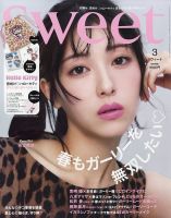 Sweet（スウィート）のバックナンバー | 雑誌/電子書籍/定期購読の予約