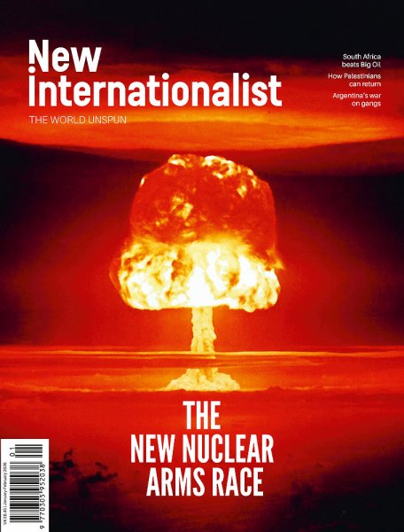 New Internationalist（ニューインターナショナリスト）英語版 No. 559 (発売日2026年02月10日) 表紙