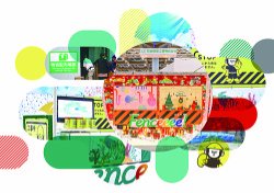 Signs＆Displays（サイン＆ディスプレイ）｜定期購読17%OFF