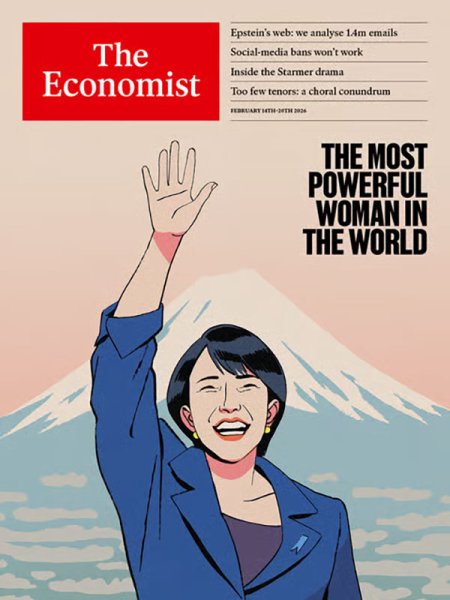 英国The Economist（エコノミスト） 2026年02月14日発売号 表紙