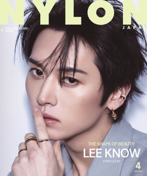 NYLON JAPAN（ナイロンジャパン） 2026年4月号 (発売日2026年02月27日