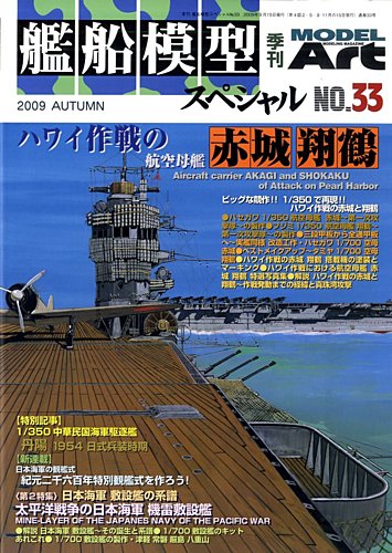 276425_l.jpg 276425_l.jpg