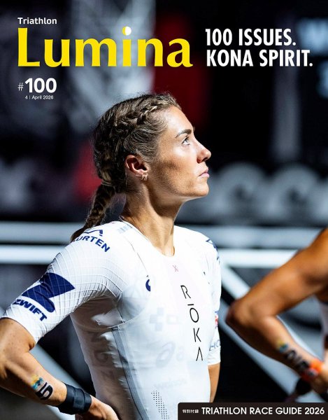 Triathlon Lumina（トライアスロン ルミナ） 2026年4月号 (発売日2026年03月02日) 表紙