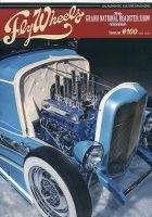 Fly Wheels (フライホイール)のバックナンバー | 雑誌/定期購読の予約
