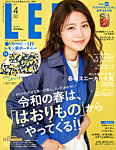 LEE（リー） 2026年4月号の表紙