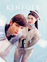 KINFOLK JAPAN EDITION（キンフォークジャパンエディション）の最新号