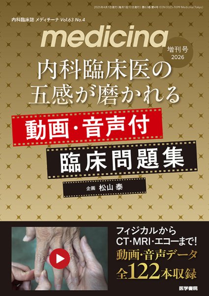 鰐口，江戶時代，古銅製，重約1100克 美術品・アンティーク・コレクション 鰐口，江戶時代，古銅製，重約1100克