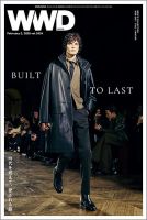 WWDJAPAN 表紙