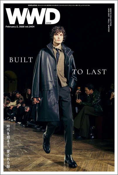 WWDJAPAN 2026年02月02日発売号 表紙