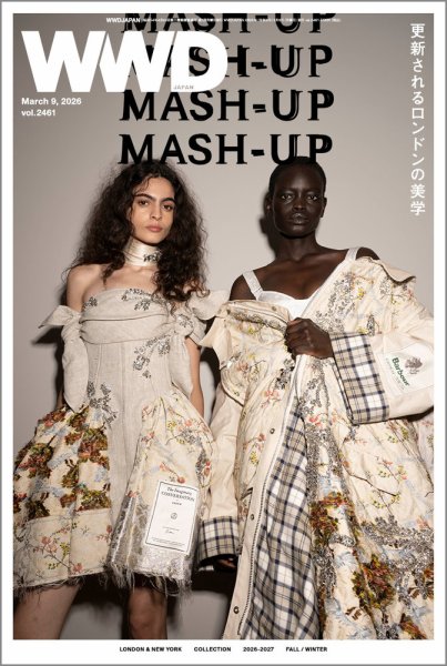 WWDJAPAN 2026年03月09日発売号 表紙