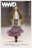 WWDJAPAN 表紙