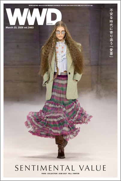 WWDJAPAN 2026年03月23日発売号 表紙