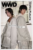 WWDJAPAN 表紙