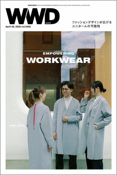 ファッション　時代を着る展　本　新品 WWDJAPAN 2026年04月20日発売号 | 雑誌/定期購読の予約はFujisan