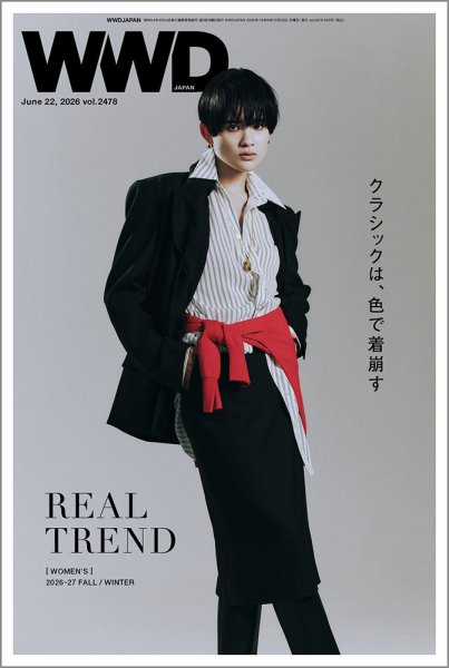 WWDJAPAN 2026年06月22日発売号 表紙
