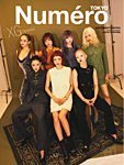 Numero TOKYO（ヌメロ・トウキョウ）増刊 2025年11月号特別版【XG表紙バージョン】 (発売日2025年09月27日) 表紙