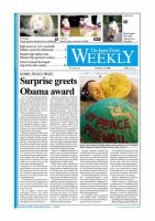 The Japan Times / The New York Times Weekend Edition Vol49 №41 (発売日2009年10月16日) 表紙