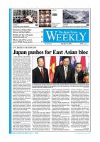 The Japan Times / The New York Times Weekend Edition Vol49 №43 (発売日2009年10月30日) 表紙