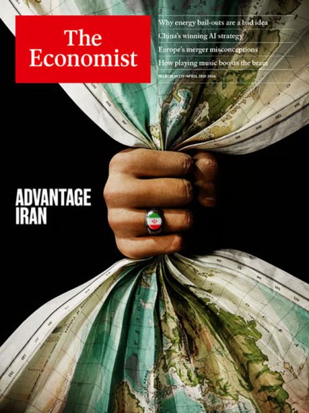 英国The Economist（エコノミスト） 2026年03月28日発売号 表紙