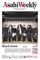 英新聞The Sunday times誌　付録CD他 Amazon.com: Sunday Morning Record: CD 和黑膠唱片