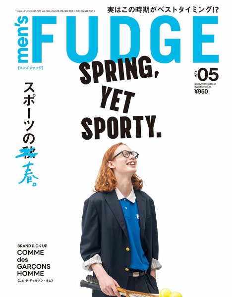 men’s FUDGE（メンズファッジ） 2026年5月号 (発売日2026年03月25日) 表紙