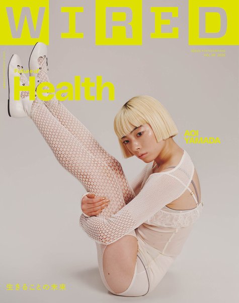WIRED（ワイアード）｜特典つき定期購読 - 雑誌のFujisan