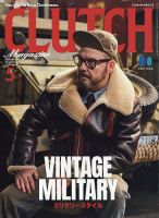CLUTCH Magazine（クラッチ・マガジン）の最新号【2026年5月号 (発売日