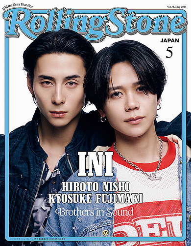 Rolling Stone Japan（ローリングストーン ジャパン）の最新号【Vol.34