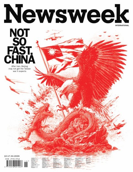 Newsweek International April 10-17, 2026 (発売日2026年04月04日) 表紙