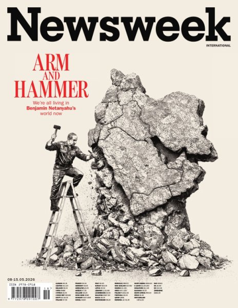 Newsweek International May 8-15, 2026 (発売日2026年05月02日) 表紙