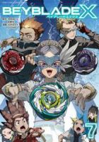 BEYBLADE X 7巻 表紙