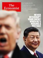 英国The Economist（エコノミスト） 表紙