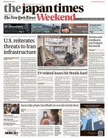 The Japan Times / The New York Times Weekend Edition No.44,860 (発売日2026年04月04日) 表紙