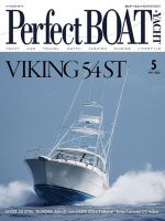 Perfect BOAT（パーフェクトボート） のバックナンバー | 雑誌/電子
