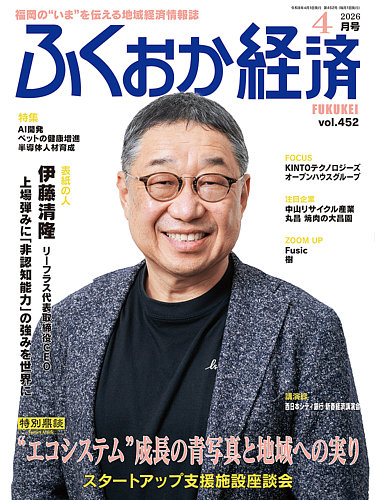 来年度4月計画の福岡分移転のため処分価格】VICTOR ♪ JR-X10 【来る4月計画の福岡分移転のため処分価格】VICTOR JR-X10 【公式通販】 ♪ アンプ
