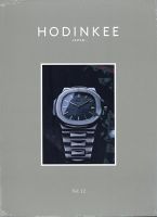 HODINKEE Japan Edition（ホディンキー ジャパン エディション） Vol.12 (発売日2026年06月15日) 表紙