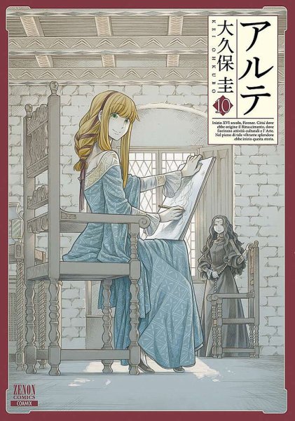 アルテ 10巻 (発売日2019年01月19日) 表紙