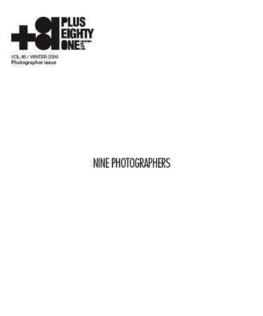 +81(PLUS EIGHTY ONE) vol.46 (発売日2009年11月10日) 表紙