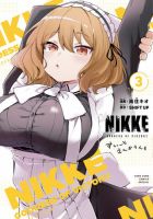 勝利の女神：NIKKE すいーとえんかうんと 3巻 表紙