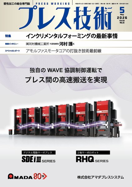 プレステ3(作動確認済)本日限定 PlayStation3 - PlayStation3 プレステ3 白 160GB 動作確認済みの通販
