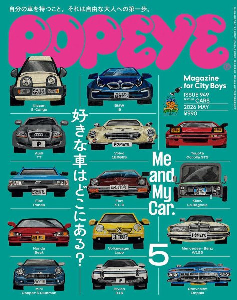 POPEYE ポパイ 雑誌 創刊 増刊 連番 計105冊 昭和雑誌 レトロ雑誌 POPEYE ポパイ 雑誌 創刊 増刊 連番 計105冊 昭和雑誌 レトロ雑誌