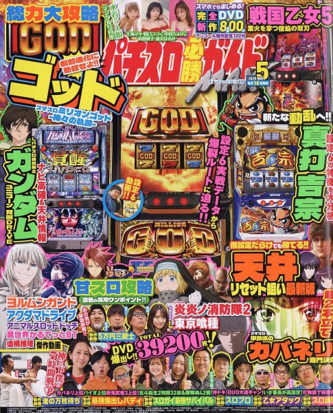 かずち プロフ必読 様　おまとめ商品 かずっち♪ヽ(´▽｀)/様 リクエスト 2点 まとめ商品 【公式通販】