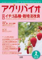 アソシ・AS7002・新品未開封品 apx-aca-002_1.jpg