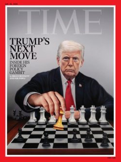 TIME JAN. 26 2026 (発売日2026年01月18日) 表紙