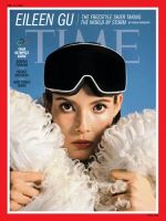 英字新聞の商品一覧 (デジタル版) | 新聞・業界紙 | 雑誌/定期購読の