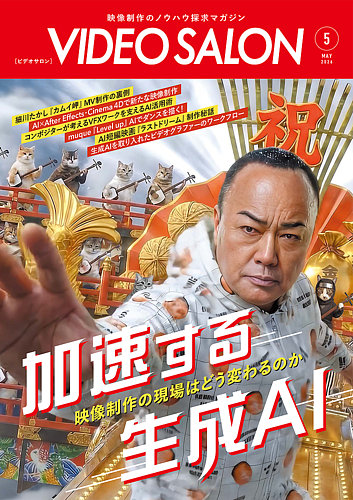 THE LONG SEASON REVUE('06東映ビデオ)〈2枚組〉 Amazon.co.jp: THE LONG SEASON REVUE [DVD] : フィッシュマンズ