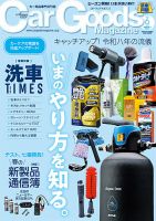専用出品 木浦奈津子zine作品集「距離を測る」＋ポストカードセット | KIURA NATSUKO