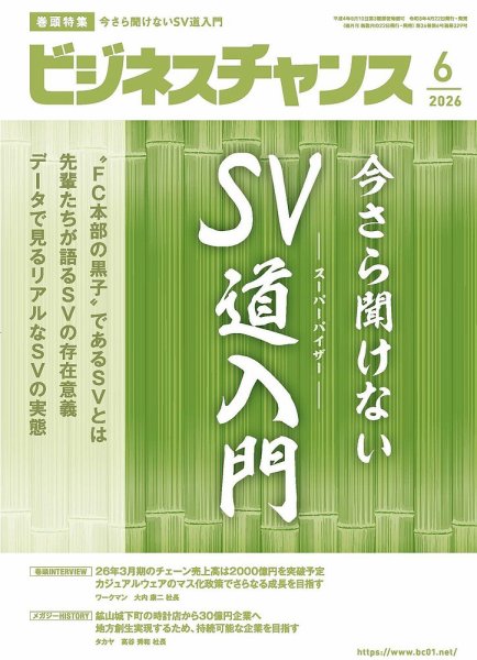 会計全書！！帯付き！！新品！！今がチャンス！！！ 会計全書！！帯付き！！新品！！今がチャンス！！！の通販はau PAY
